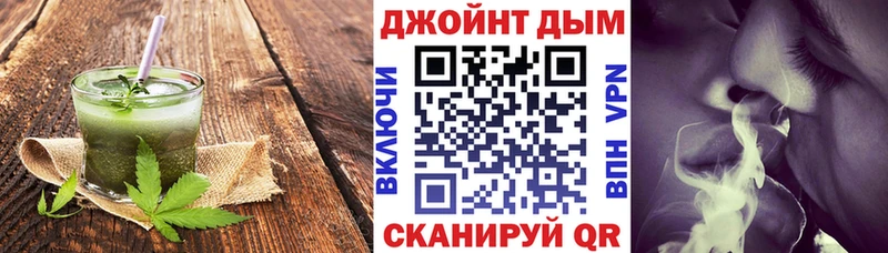 Cannafood марихуана  купить закладку  Кремёнки 