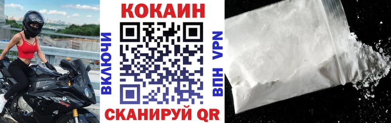 маркетплейс клад  blacksprut рабочий сайт  Кремёнки  Cocaine 99% 
