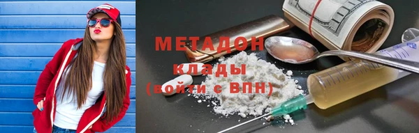 гидропоника Алексин