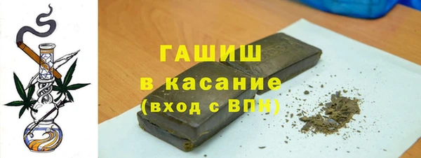 гашик Алзамай