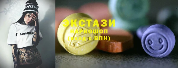 гашик Алзамай