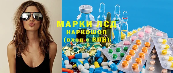 гидропоника Алексин