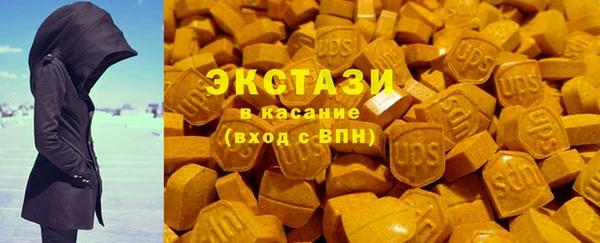 гашик Алзамай