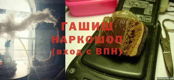гидропоника Алексин