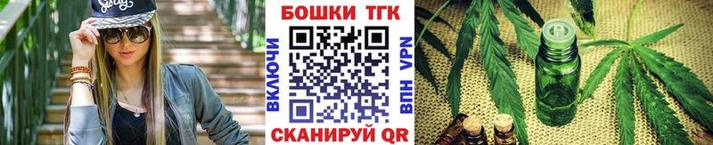 Конопля VHQ  Кремёнки 
